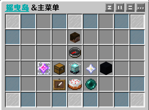 QQ截图20240119235453.png