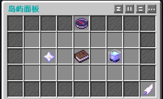 QQ截图20240120001612.png