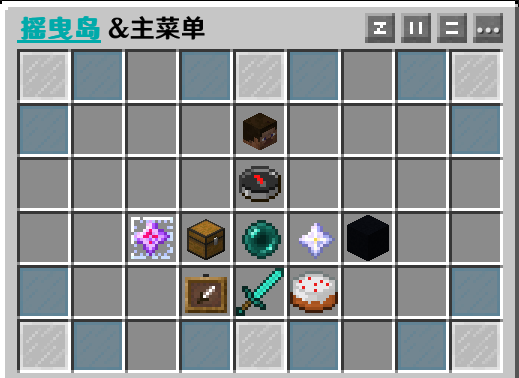 QQ截图20240119235453.png